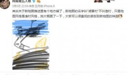 第5人格爆料最新7,揭秘最新7位角色神秘背景与技能亮点