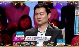 龙坤娱乐最新爆料,揭秘明星幕后故事，带你走进娱乐圈真实一面”