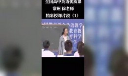 徐老师爆料视频大全下载,揭秘幕后真相，带你走进事件核心