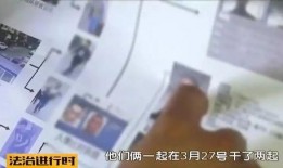 吉林爆料偷东西案件最新,警方全力追查，涉案人员浮出水面