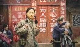 知青奇闻爆料事件视频完整版