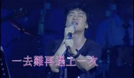 陈奕迅粤语爆料视频大全,笑料百出，情感真挚