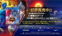 枫丹角色爆料视频大全集,揭秘角色背后的故事与魅力