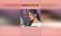 娱乐吃瓜酱中毒排名,吃瓜酱中毒排行榜，明星隐私安全谁来守护？