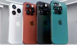 苹果16外观爆料最新,颠覆传统设计，引领科技潮流新篇章”