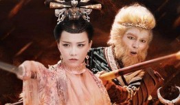 大梦西游1在线观看,梦回西游，奇幻冒险再续传奇