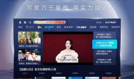 音乐大厅爆料视频下载网站,独家爆料视频下载网站大起底